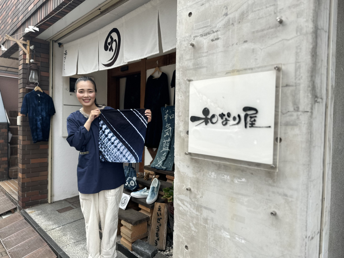 浅草でできる藍染め体験「和なり屋」 仕上がりの感動を体験してほしい 
